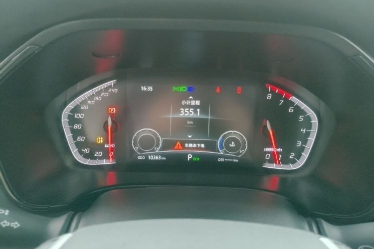 Used CHANGAN CS75 2024 Enjoy Edition 1.5T DCT Luxury Model Instrument Cluster