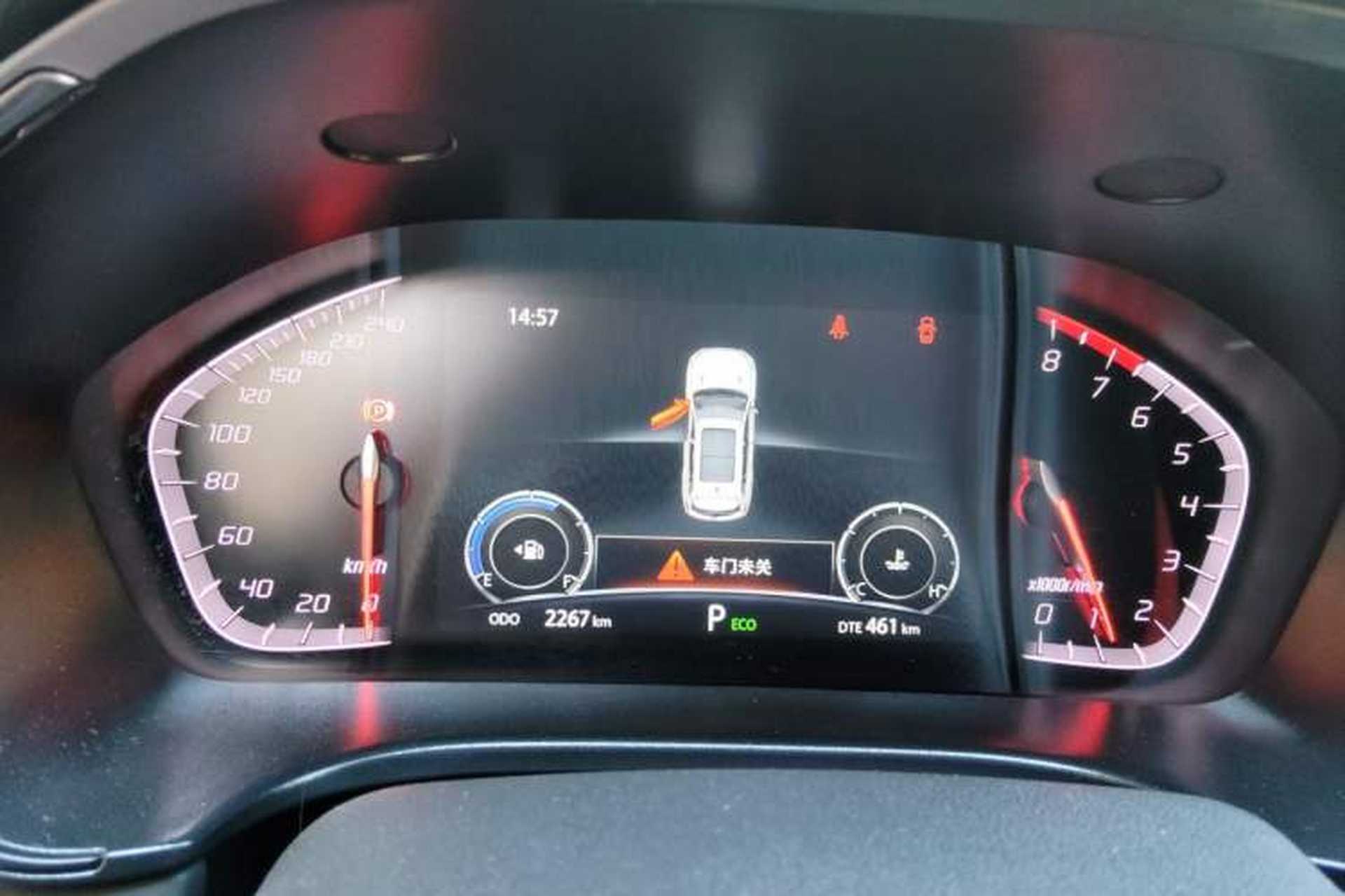 Used CHANGAN CS75 2024 Enjoy Edition 1.5T DCT Luxury Model Instrument Cluster