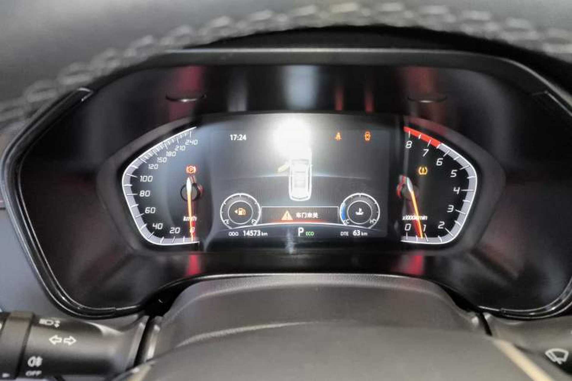 Used CHANGAN CS75 2024 Enjoyment Edition 1.5T DCT Prestige Model Instrument Cluster