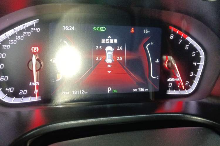Used CHANGAN CS75 2024 Enjoyment Edition 1.5T DCT Prestige Model Instrument Cluster