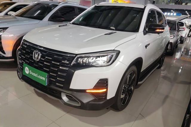 CHANGAN CS75 2024 Enjoyment Edition 1.5T DCT Prestige Model de segunda mano