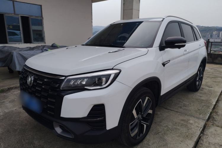 Used CHANGAN CS75 2024 Enjoyment Edition 1.5T DCT Prestige Model Guazi used car, China used car export, Used car for sale, Used cars, Cheapest cars for sale