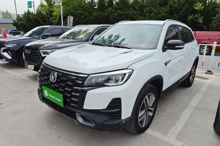Used CHANGAN CS75 2024 Enjoy Edition 1.5T DCT Luxury Model Guazi used car, China used car export, Used car for sale, Used  cars, Cheapest cars for sale