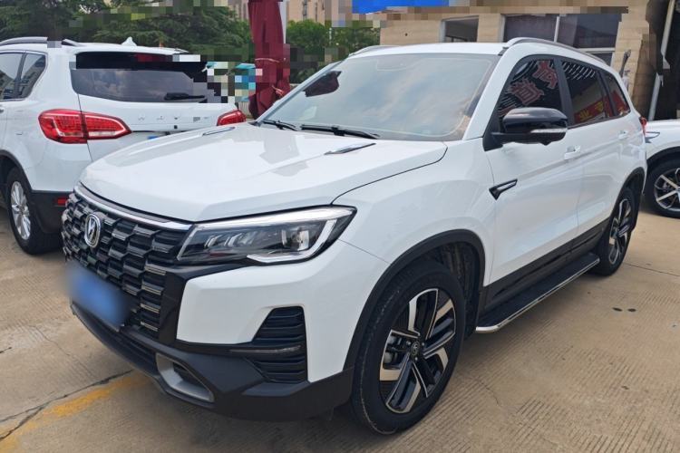 Used CHANGAN CS75 2024 Enjoyment Edition 1.5T DCT Prestige Model Guazi used car, China used car export, Used car for sale, Used  cars, Cheapest cars for sale
