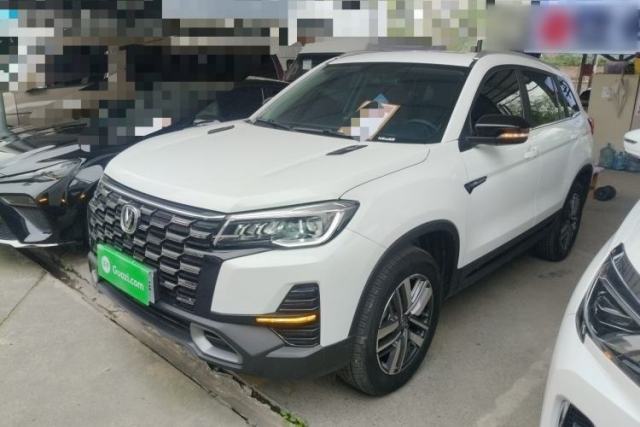 Used CHANGAN CS75 2024 Enjoy Edition 1.5T DCT Luxury Model