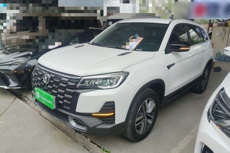 Used CHANGAN CS75 2024 Enjoy Edition 1.5T DCT Luxury Model Guazi used car, China used car export, Used car for sale, Used  cars, Cheapest cars for sale