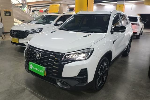 Used CHANGAN CS75 2024 Enjoyment Edition 1.5T DCT Prestige Model