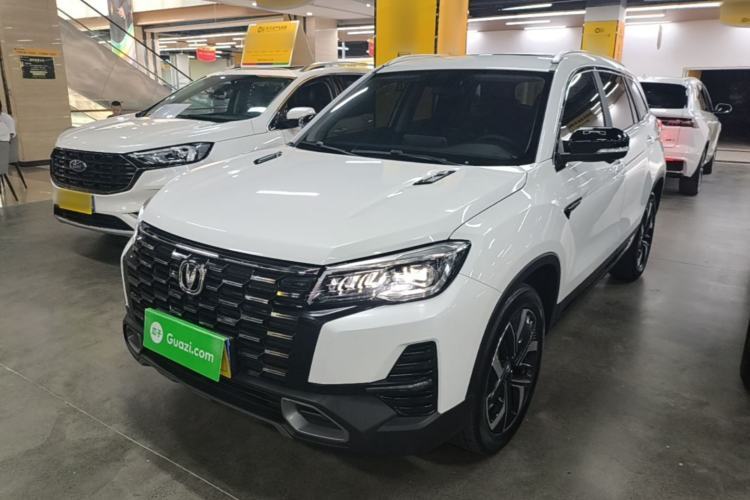 Used CHANGAN CS75 2024 Enjoyment Edition 1.5T DCT Prestige Model Guazi used car, China used car export, Used car for sale, Used CHANGAN cars, Cheapest cars for sale