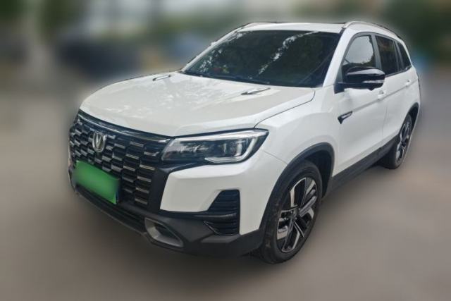 Ojetý CHANGAN CS75 2024 Enjoyment Edition 1.5T DCT Prestige Model