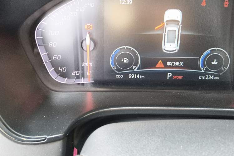 Used CHANGAN CS75 2024 Enjoy Edition 1.5T DCT Luxury Model Odometer Close Up
