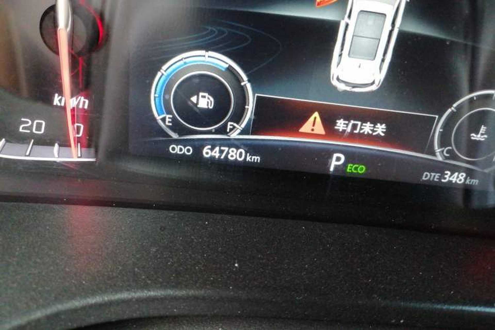 Used CHANGAN CS75 2024 Enjoy Edition 1.5T DCT Luxury Model Odometer Close Up