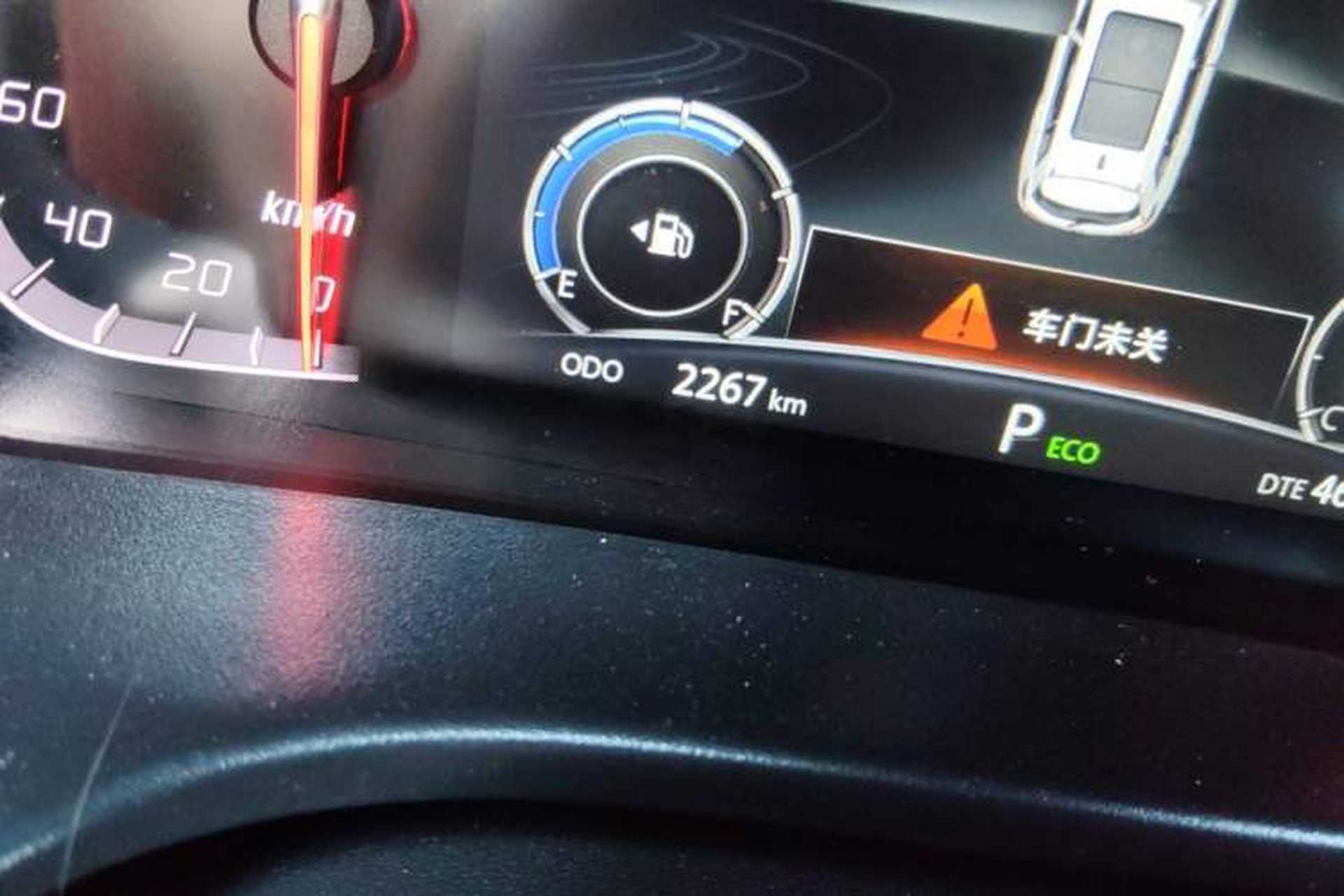 Used CHANGAN CS75 2024 Enjoy Edition 1.5T DCT Luxury Model Odometer Close Up