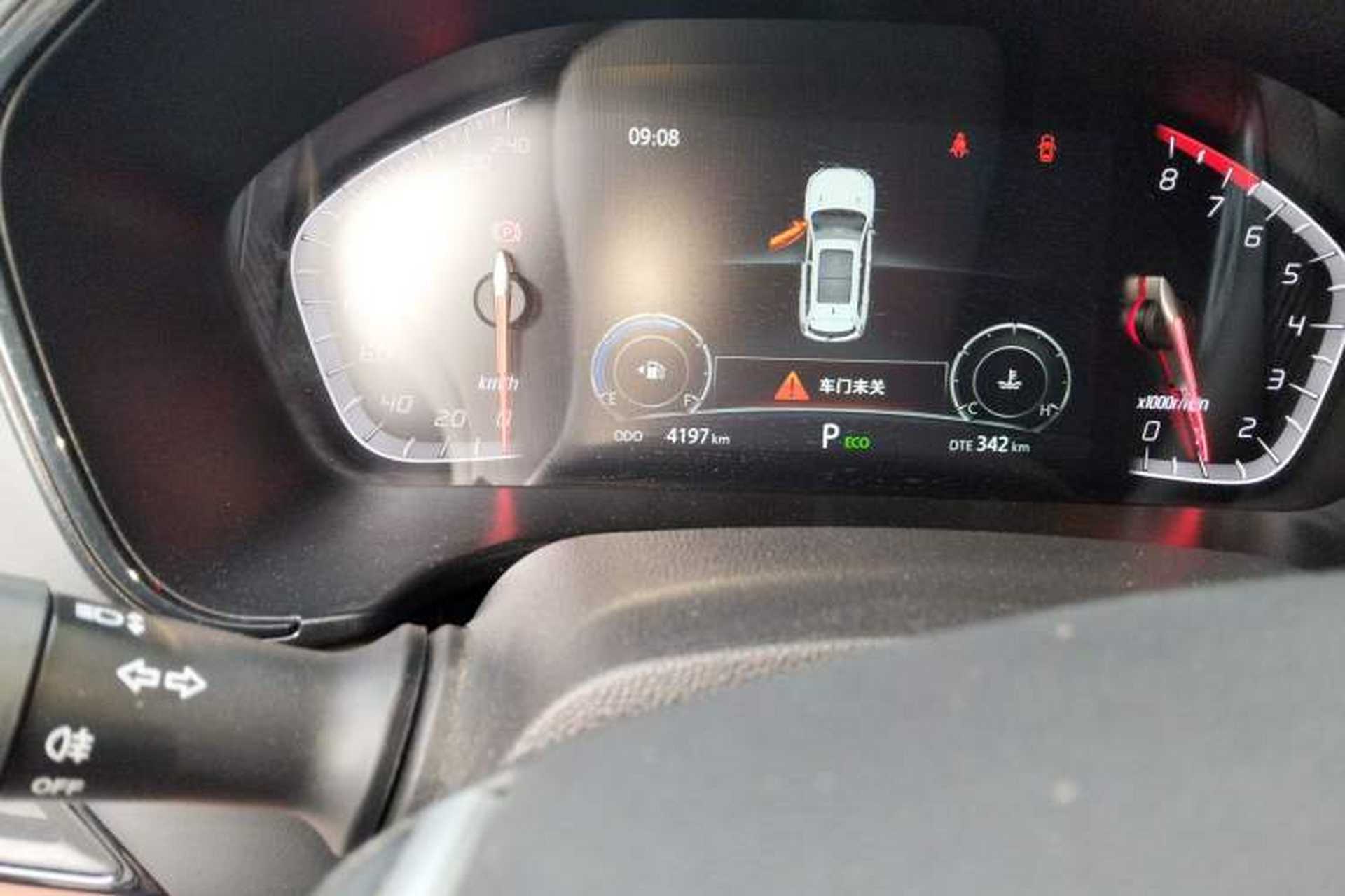 Used CHANGAN CS75 2024 Enjoy Edition 1.5T DCT Luxury Model Odometer Close Up
