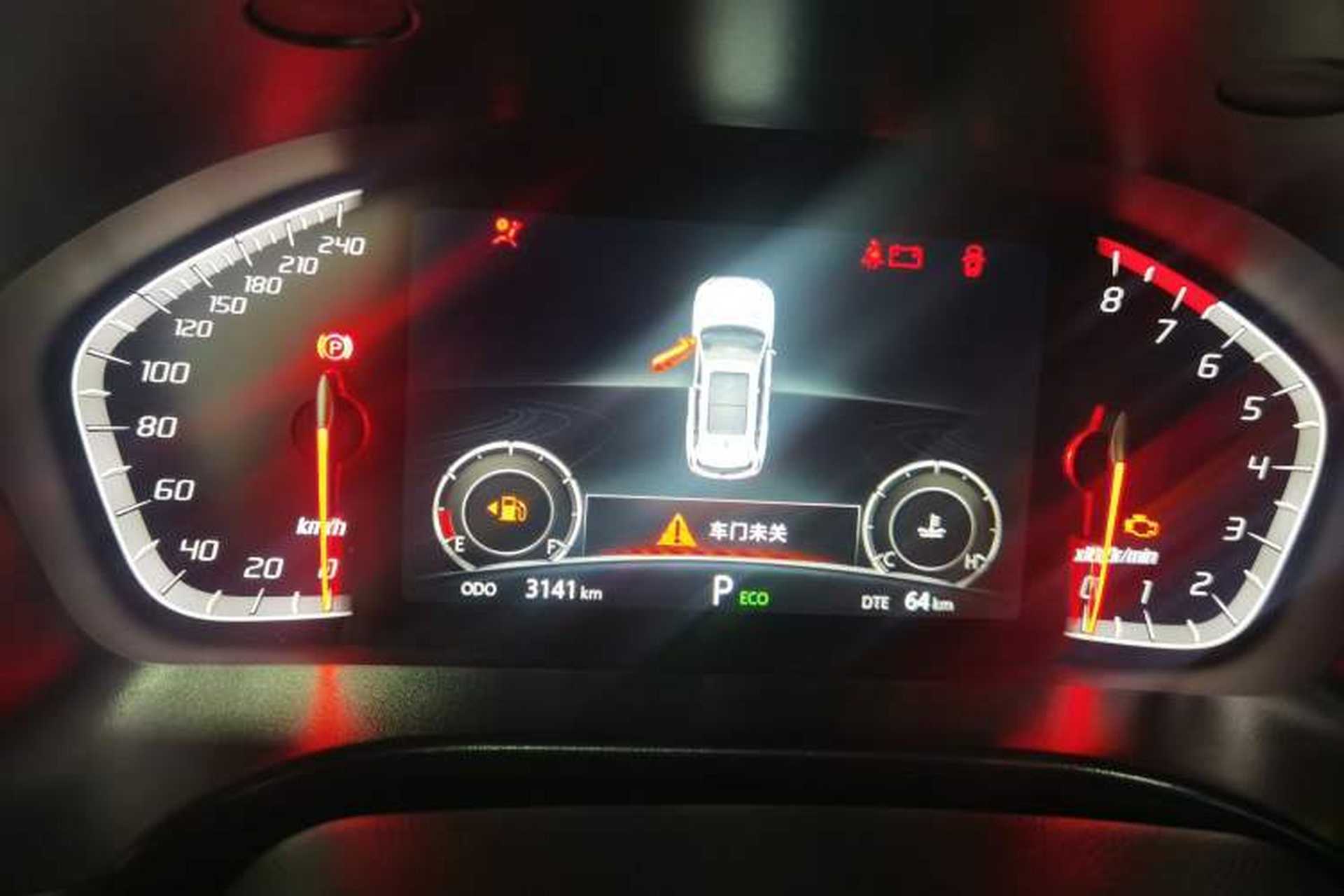 Used CHANGAN CS75 2024 Enjoyment Edition 1.5T DCT Prestige Model Odometer Close Up