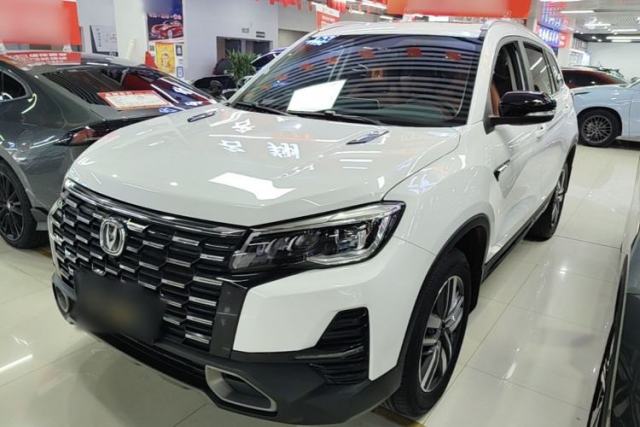 Used CHANGAN CS75 2024 Enjoy Edition 1.5T DCT Luxury Model