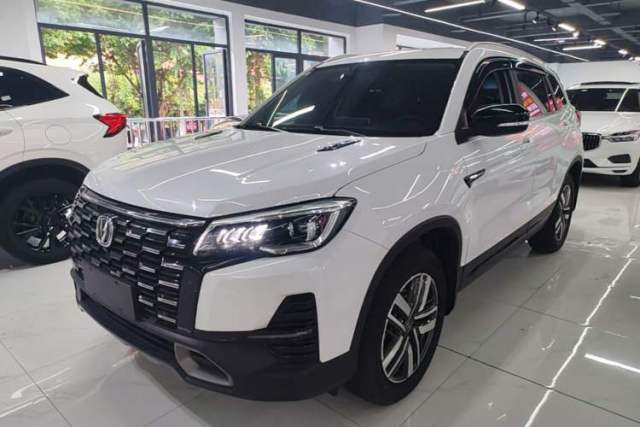 Used CHANGAN CS75 2024 Enjoy Edition 1.5T DCT Luxury Model