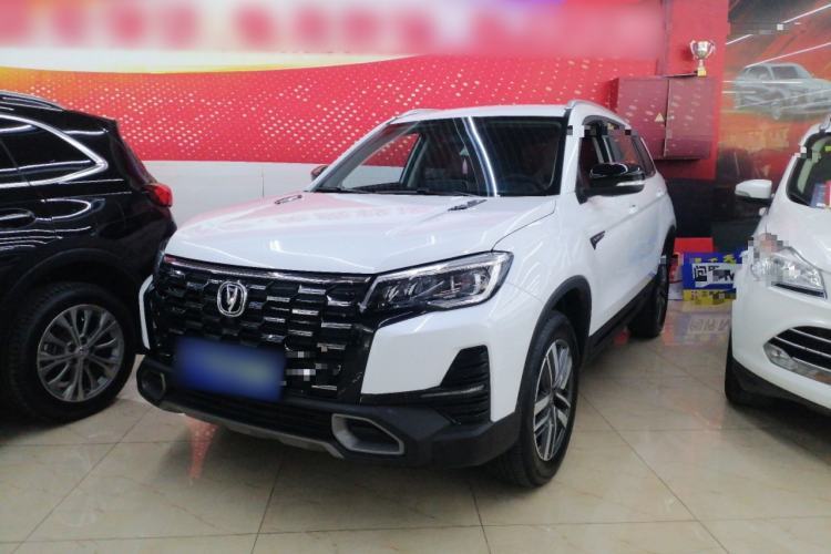 Used CHANGAN CS75 2024 Enjoy Edition 1.5T DCT Luxury Model Guazi used car, China used car export, Used car for sale, Used  cars, Cheapest cars for sale
