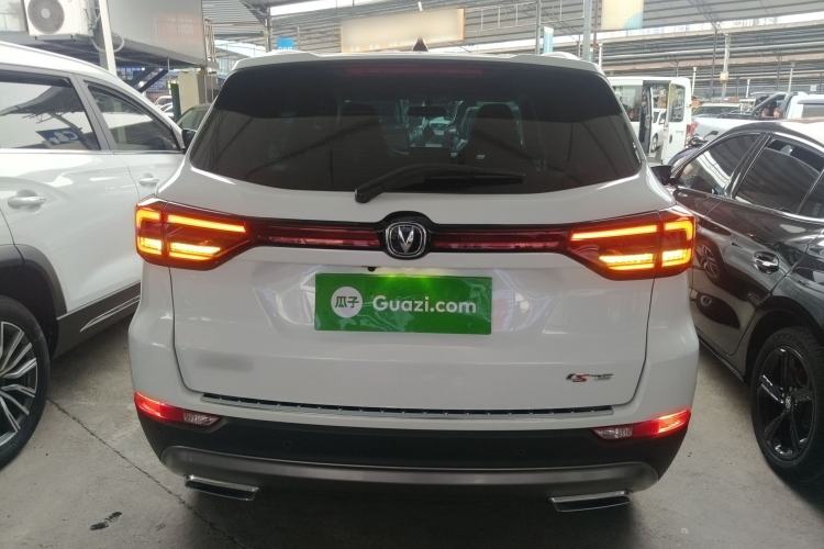 Used CHANGAN CS75 2024 Enjoy Edition 1.5T DCT Luxury Model Rear
