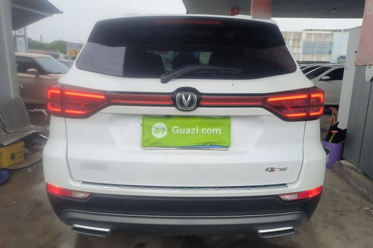 Used CHANGAN CS75 2024 Enjoy Edition 1.5T DCT Luxury Model Rear