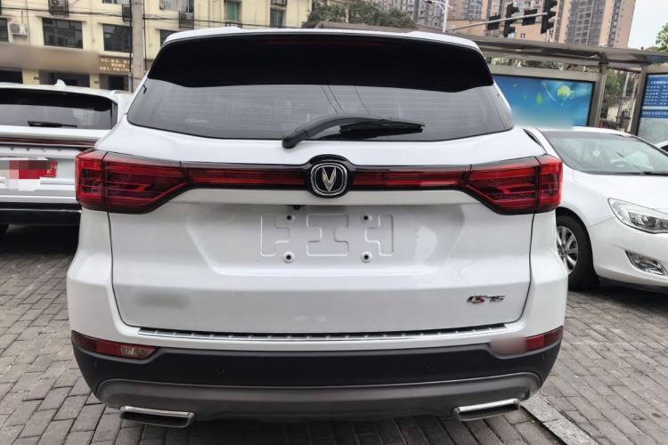 Used CHANGAN CS75 2024 Enjoy Edition 1.5T DCT Luxury Model Rear