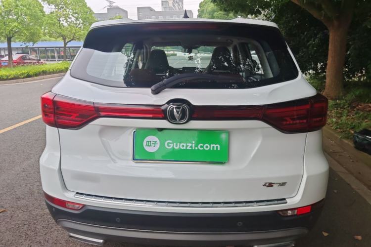 Used CHANGAN CS75 2024 Enjoyment Edition 1.5T DCT Prestige Model Rear