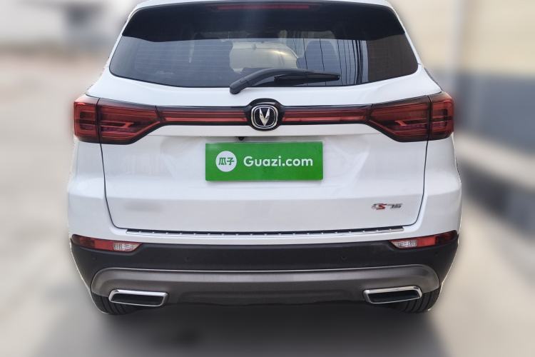 Used CHANGAN CS75 2024 Enjoy Edition 1.5T DCT Luxury Model Rear