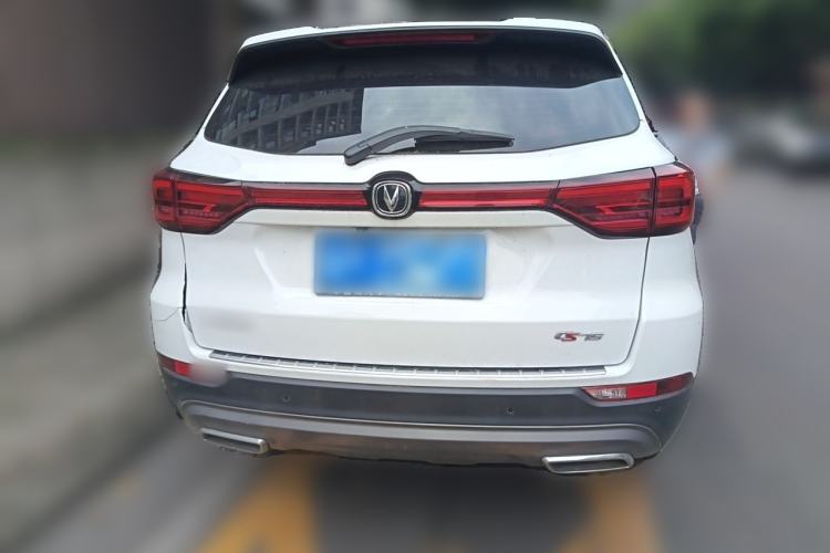 Used CHANGAN CS75 2024 Enjoyment Edition 1.5T DCT Prestige Model Rear