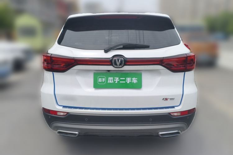 Used CHANGAN CS75 2024 Enjoy Edition 1.5T DCT Luxury Model Rear