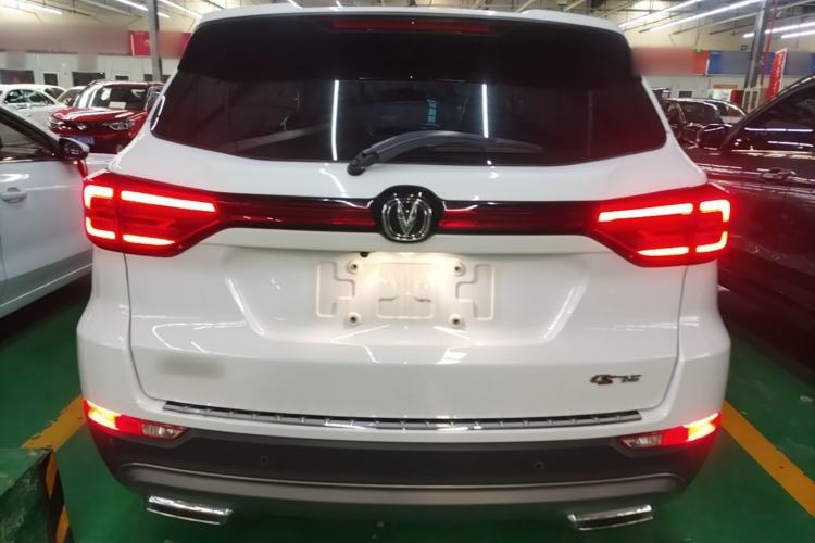 Used CHANGAN CS75 2024 Enjoy Edition 1.5T DCT Luxury Model Rear