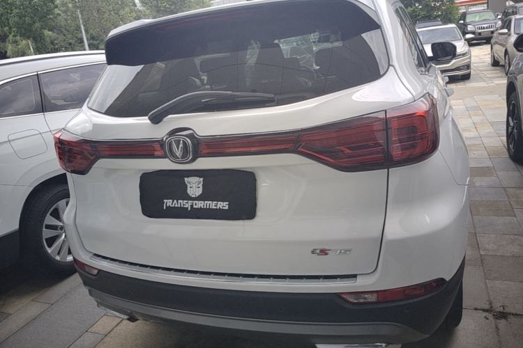 Used CHANGAN CS75 2024 Enjoy Edition 1.5T DCT Luxury Model Rear