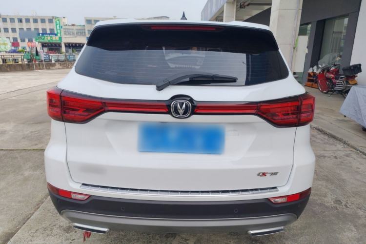 Used CHANGAN CS75 2024 Enjoyment Edition 1.5T DCT Prestige Model Rear