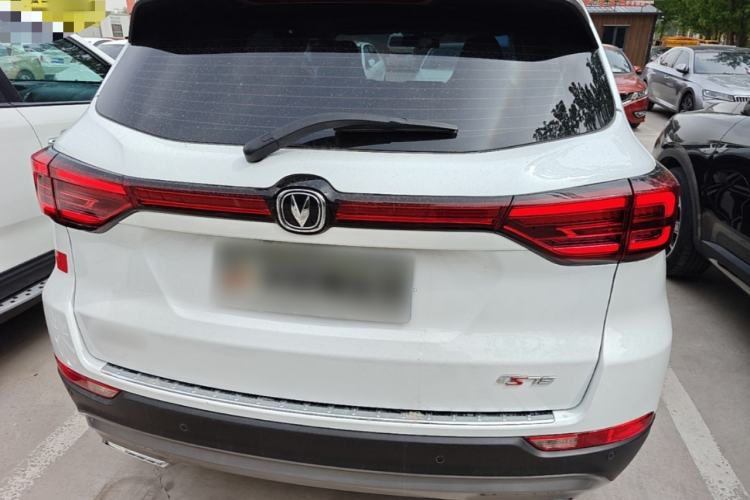Used CHANGAN CS75 2024 Enjoy Edition 1.5T DCT Luxury Model Rear
