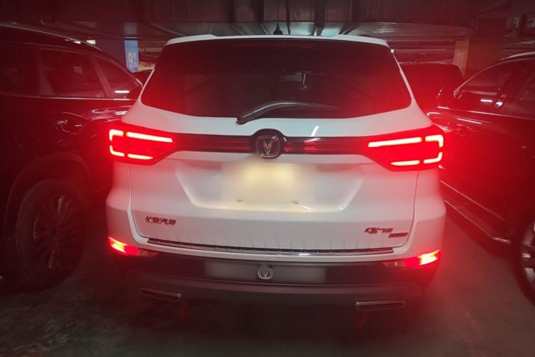 Used CHANGAN CS75 2024 Enjoyment Edition 1.5T DCT Prestige Model Rear