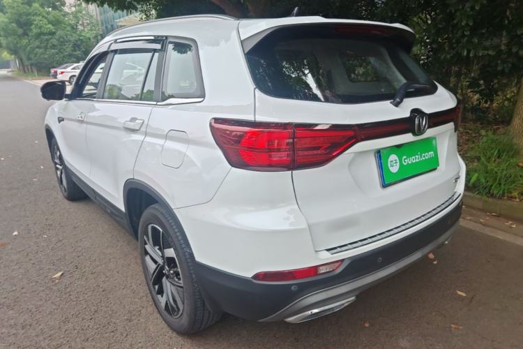 Used CHANGAN CS75 2024 Enjoyment Edition 1.5T DCT Prestige Model Rear Left 45 Deg
