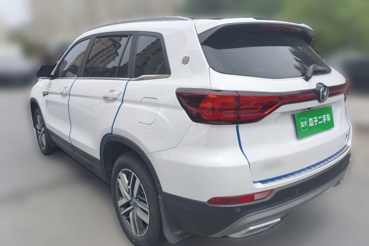 Used CHANGAN CS75 2024 Enjoy Edition 1.5T DCT Luxury Model Rear Left 45 Deg