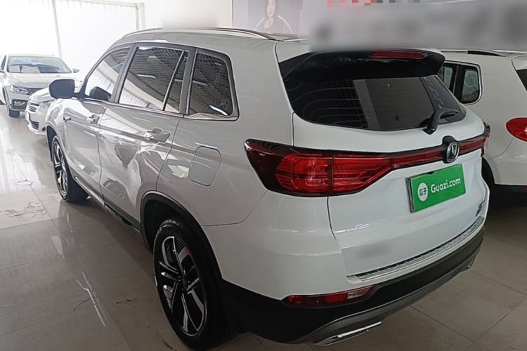 Used CHANGAN CS75 2024 Enjoyment Edition 1.5T DCT Prestige Model Rear Left 45 Deg