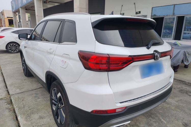 Used CHANGAN CS75 2024 Enjoyment Edition 1.5T DCT Prestige Model Rear Left 45 Deg