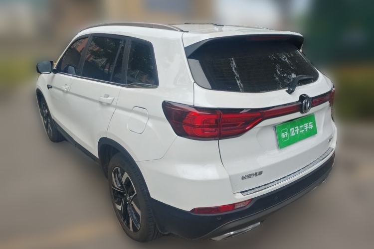 Used CHANGAN CS75 2024 Enjoyment Edition 1.5T DCT Prestige Model Rear Left 45 Deg