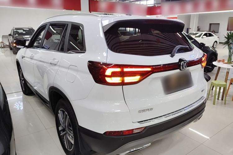Used CHANGAN CS75 2024 Enjoy Edition 1.5T DCT Luxury Model Rear Left 45 Deg
