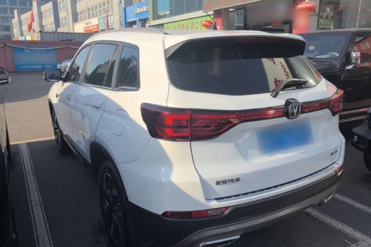 Used CHANGAN CS75 2024 Enjoyment Edition 1.5T DCT Prestige Model Rear Left 45 Deg