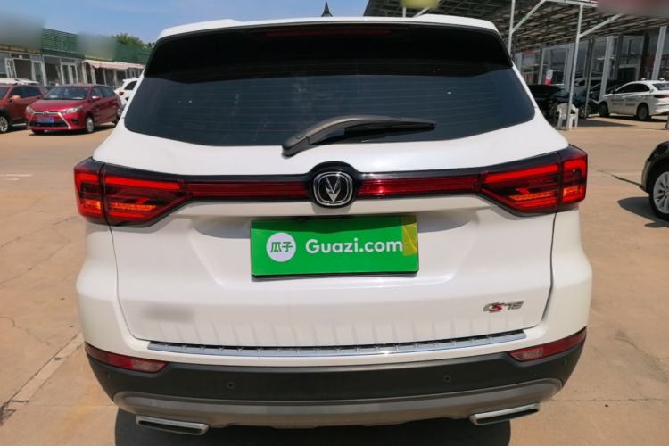 Used CHANGAN CS75 2024 Enjoyment Edition 1.5T DCT Prestige Model Rear