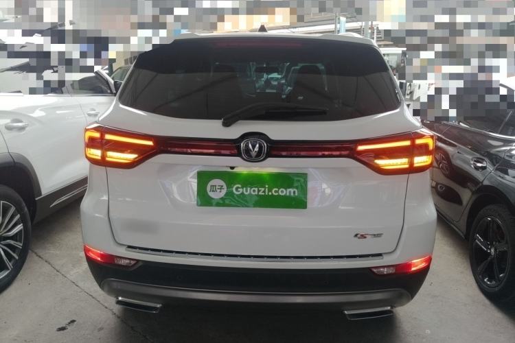 Used CHANGAN CS75 2024 Enjoy Edition 1.5T DCT Luxury Model Rear