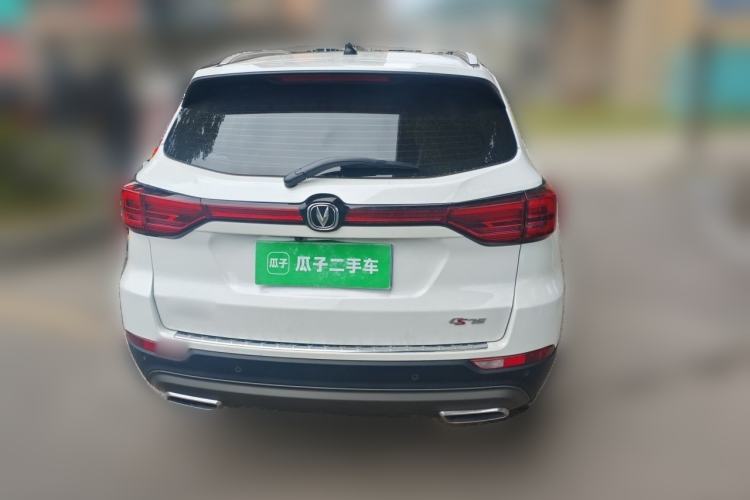 Used CHANGAN CS75 2024 Enjoyment Edition 1.5T DCT Prestige Model Rear