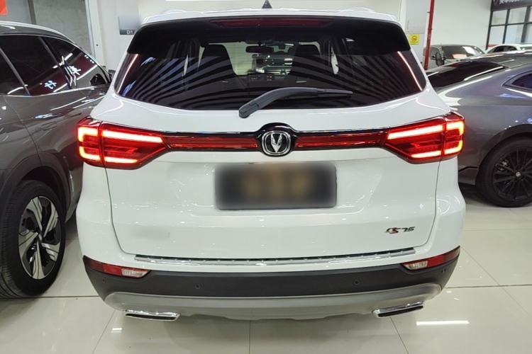 Used CHANGAN CS75 2024 Enjoy Edition 1.5T DCT Luxury Model Rear