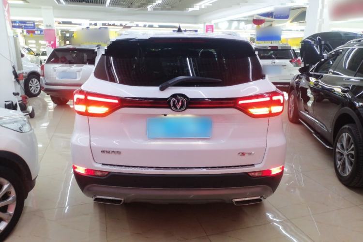 Used CHANGAN CS75 2024 Enjoy Edition 1.5T DCT Luxury Model Rear