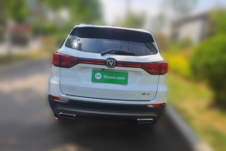 Used CHANGAN CS75 2024 Enjoy Edition 1.5T DCT Luxury Model Rear