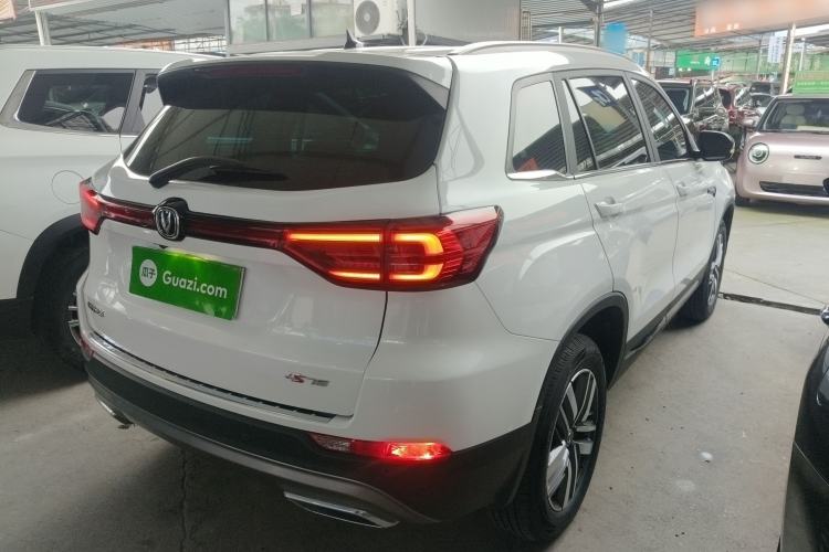 Used CHANGAN CS75 2024 Enjoy Edition 1.5T DCT Luxury Model Rear Right 45 Deg