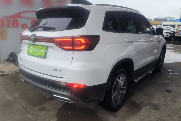 Used CHANGAN CS75 2024 Enjoy Edition 1.5T DCT Luxury Model Rear Right 45 Deg