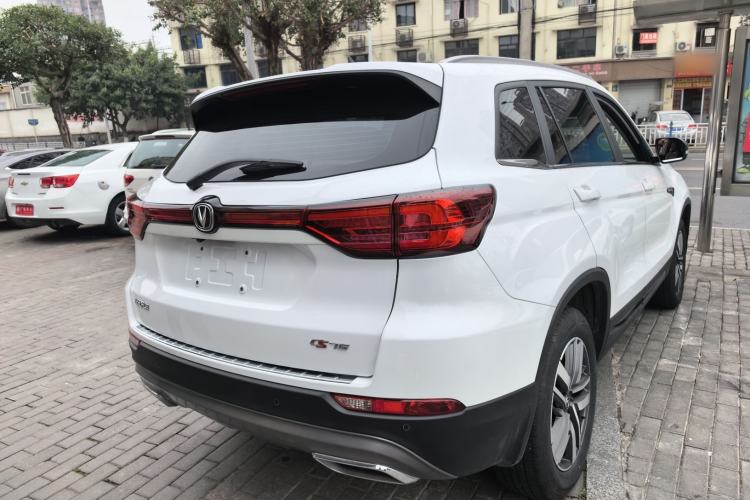 Used CHANGAN CS75 2024 Enjoy Edition 1.5T DCT Luxury Model Rear Right 45 Deg