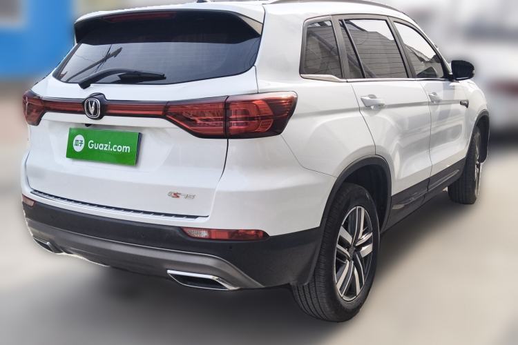 Used CHANGAN CS75 2024 Enjoy Edition 1.5T DCT Luxury Model Rear Right 45 Deg